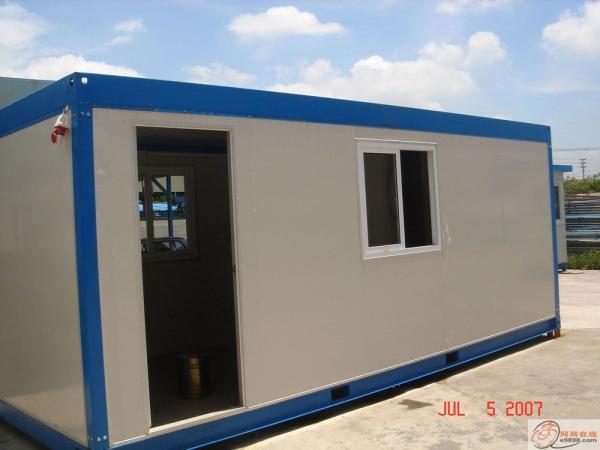 Steel Modular House / Modular House used for a variety of purposes including