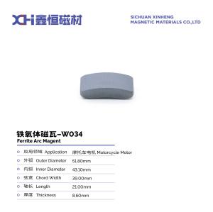 China Wet-Pressed High-Temperature Firing Ferrite Magnet Is Used In Motorcycle Motors W034 factory