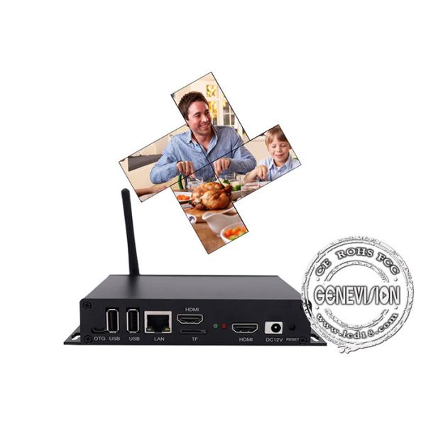 3D Irregular LCD Video Wall Full Screen Media Player Box Splicing Processor