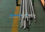 Gas And Fluid Stainless Steel Hydraulic Tubing , Hydraulic Seamless Tube
