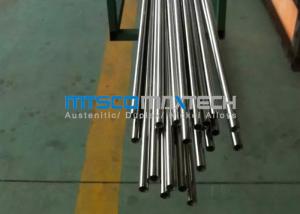 China Gas And Fluid Stainless Steel Hydraulic Tubing , Hydraulic Seamless Tube factory