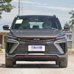 Geely Coolray 2023 Small SUV 1.5TD DCT Champion Edition Car