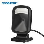 High Sensitivity H717 Trohestar Barcode Scanner