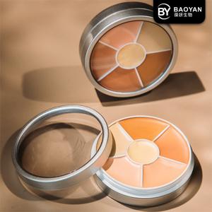 China 5 Colors Face Makeup Highlighter Compact Contour Cosmetics Pretty Shades factory