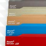 RCR 1033 Gold Kitchen Aluminum Cabinet Handles