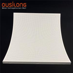 China 0.5mm Acoustic Flat Clip In False Ceiling For Decoration factory