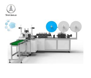 China integrated Intelligent Folded Antiviral Earloop Mask Machine factory