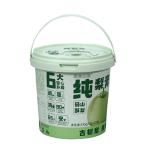 Customrized Logo Mini Plastic Buckets For Pet food Storage Container 0.3L 0.5L