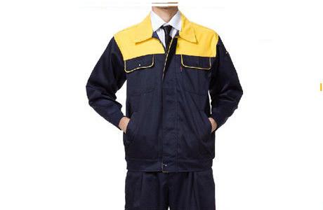 Anti - Wrinkle Discount Industrial Work Uniform Long Sleeve In A Variety Of