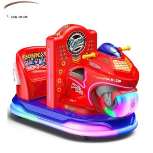 China Dreamland Small Children Electric Swing Car Game Machine Coin Operated Games Kiddie Ride factory