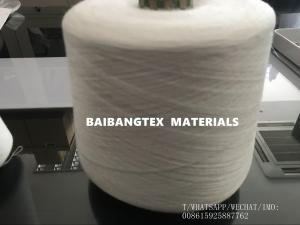 China Melange sweater knitting Inmitation Rabbit hair yarn Nm 48/2 Viscose Nylon PBT DTY filament core spun yarn factory