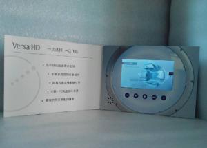 China Magnetic Switch Lcd Video Business Cards For Company Products Introduction factory
