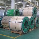 ISO9001 6mm Stainless Steel Coil 314 314L 316 316L Wu Steel DIN GB
