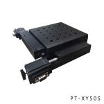 50mm Travel Motorized XY Stage