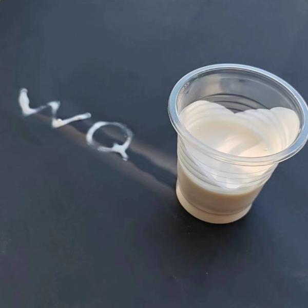 China Good Smoothness Polyethylene Wax Dispersion  In Various Water-Based Inks / OPVs / Floor Wax factory