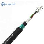 Underground G652D Single Mode Outdoor Fiber Cable Double Jacket Armored PE