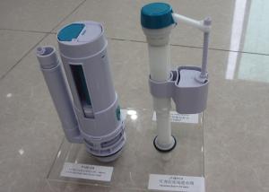 China Assembled Plastic Bathroom Products Injection Molding Services CE Passed factory