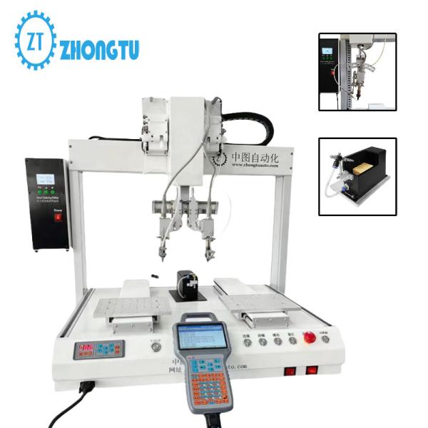 Automatic Screw Locking Machine Single-head dual-platform CNC screw tightening