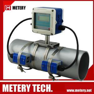 China Pipe Ultrasonic water flow meter MT100PU series factory