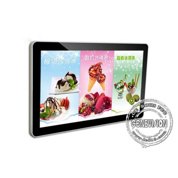 China 15.6inch Table PCAP Android Touch Screen Kiosk Digital Signage With Googleplay factory