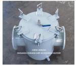 HIGH QUALITY MARINE SEA WATER FILTER / MARINE SEA WATERSTRAINERS FEIHANG SHIP