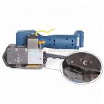 Z323 handheld Portable Battery Powered PP PET Plastic Friction Welding