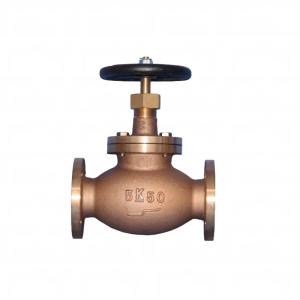 China Best price JISF7320 marine bronze stop check valve DN40 DN25 5K factory