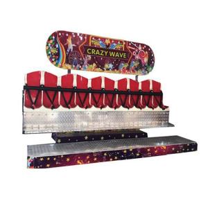 China Adjustable Speed Moby Dick Rides , FRP And Steel Material Miami Trip Ride factory