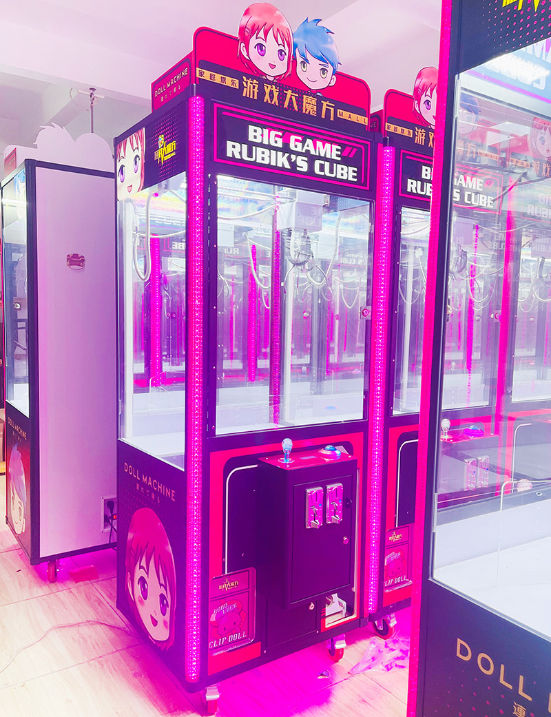 Hot Selling Arcade Game Coin Operated claw Crane Machine Prize Toy for Game Centers arcade game