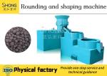 The particle rounding machine has no return material, high ball forming rate,