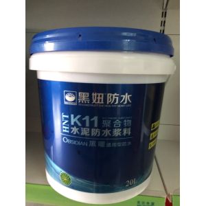 PP Material 10 Liters Square Plastic Pail With Handle