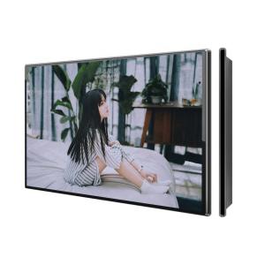 China 49 Inch Wall Mounted Advertising Digital Signage Interactive Kiosk Display factory