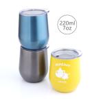 BSCI 7 Oz 220ml Stainless Steel Stemless Wine Tumblers