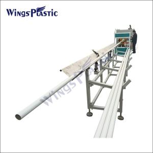 China LDPE HDPE Pipe Extruder Machine Plastic Water Pipe Making Machine factory