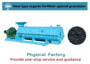China Environmentally Friendly Organic Fertilizer Granulator Machine For Sustainable Agriculture factory