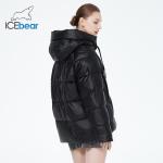 Roomy Comfortable Woman Winter Coat Mid Aged Down Jacket With Dark Zipper