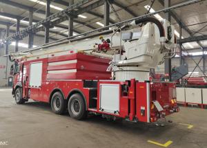China 6 Seats 6×4 Driving Water Tower Fire Truck with 300L Fuel tank factory
