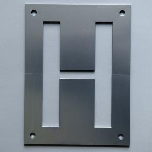 China Silicon Steel EI Transformer Lamination International Advance Standard factory