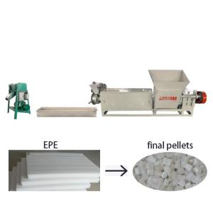 China Max. Capacity 100-200kg/h EPE Foam Recycle Machine for Pearl Wool Plastic Granules factory