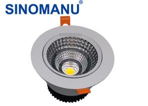 China Diameter 110MM Adjustable LED Downlights , High Lumen Black LED Downlights factory