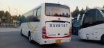 Luxury Coach Bus 39 Seats Second Hand Yutong Bus Used Innter City Bus Rhd Lhd