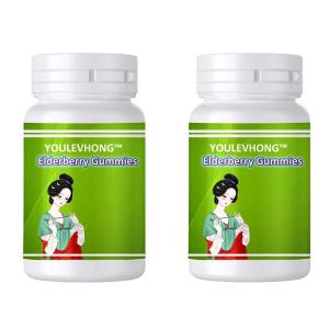 China Elderberry Immune Support Gummies With 100mg Elderberry Extract factory