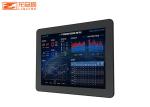 10.4inch 1024x768 Android Embedded Industrial Touch Screen PC