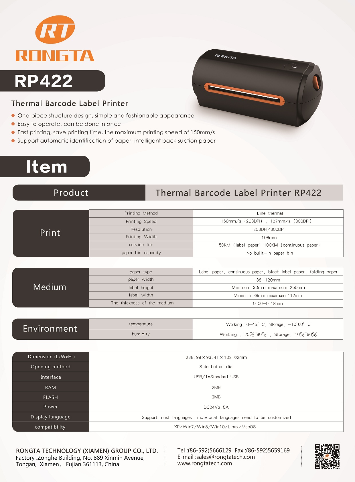 Thermal Barcode Label Printer High Stability With Bluetooth for Logistic and Warehouse