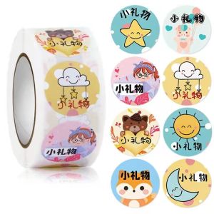 Thank You Sticker Labels Stickers Printable Blue Adhesive Label Paper Roll Gold