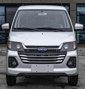 China Chery Karry Gasoline Van Minivan Minibus 11 Seat Q22L Passenger Bus Cheap From China Truck For Goods factory