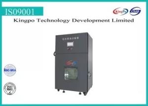China Burning Safety EV Battery Testing Equipment 20 Holes Mesh Screen factory