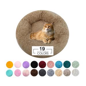 China 40CM Soft Plush Round Calming Dog Bed Oval Cushion Multifunction factory
