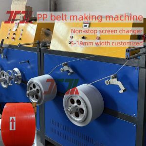125-150kg/H PP Packing Strap Extruder Production Line with automatic winder and