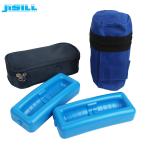 2-8 Degrees Cooler Insulin 400G Plastic Ice Packs For Diabetes